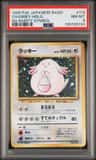 Chansey