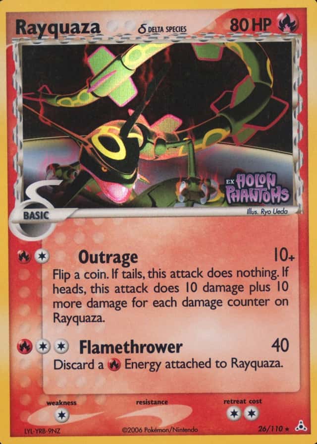 Reverse Holo