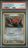 Porygon