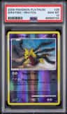 Giratina