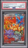 Victini Ex
