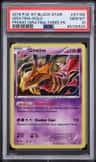 Giratina