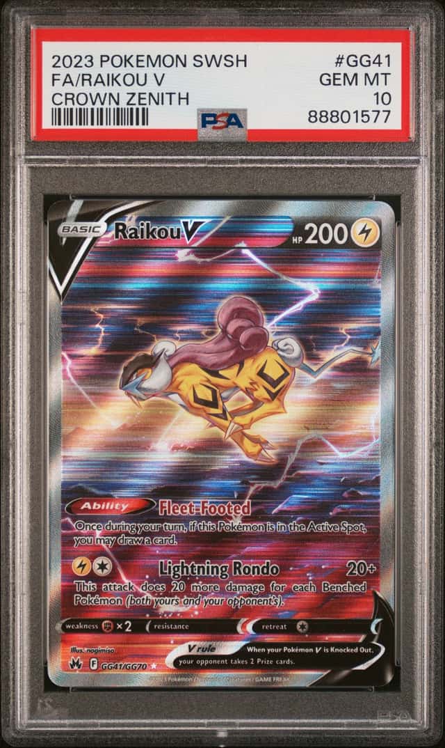 Raikou V