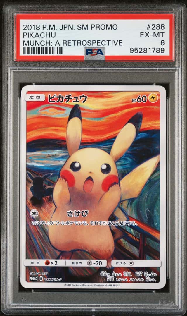 2018 Pokemon Japanese SM Promo Munch A Retrospective Scream Full Art Pikachu #288 PSA 6 EXMT