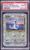 Dratini