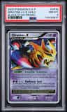 Giratina Lv X