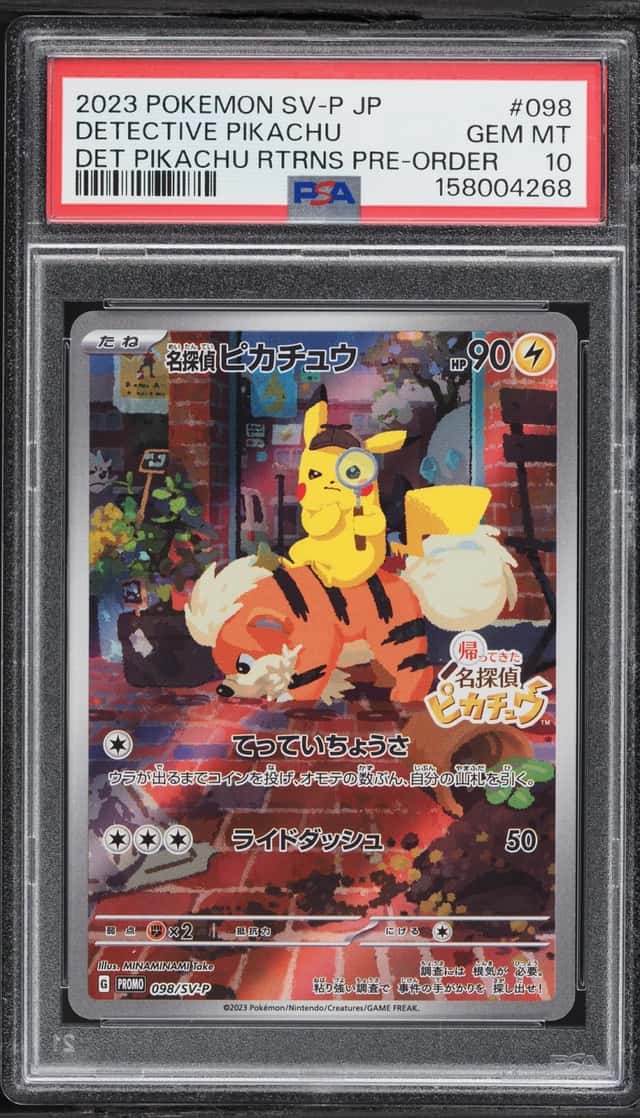 Detective Pikachu