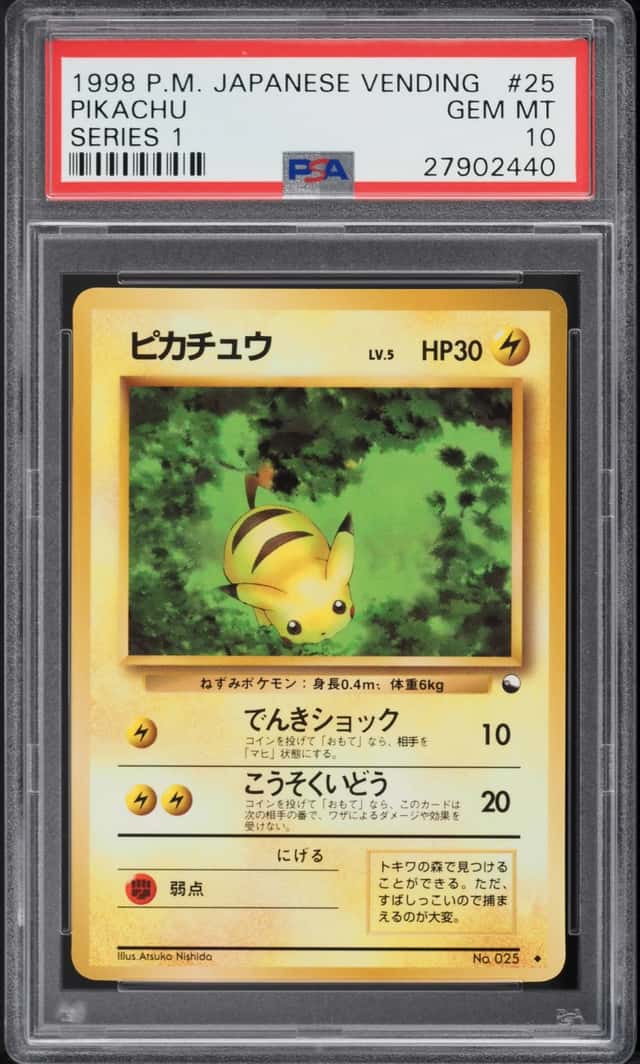 1998 Pokemon Japanese Vending Series 1 Pikachu #25 PSA 10 GEM MINT