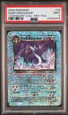 Dark Dragonair