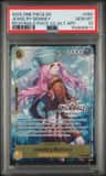 Jewelry Bonney