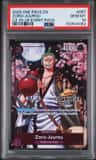 Zoro-Juurou