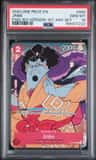 Jinbe