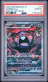 Morpeko Ex