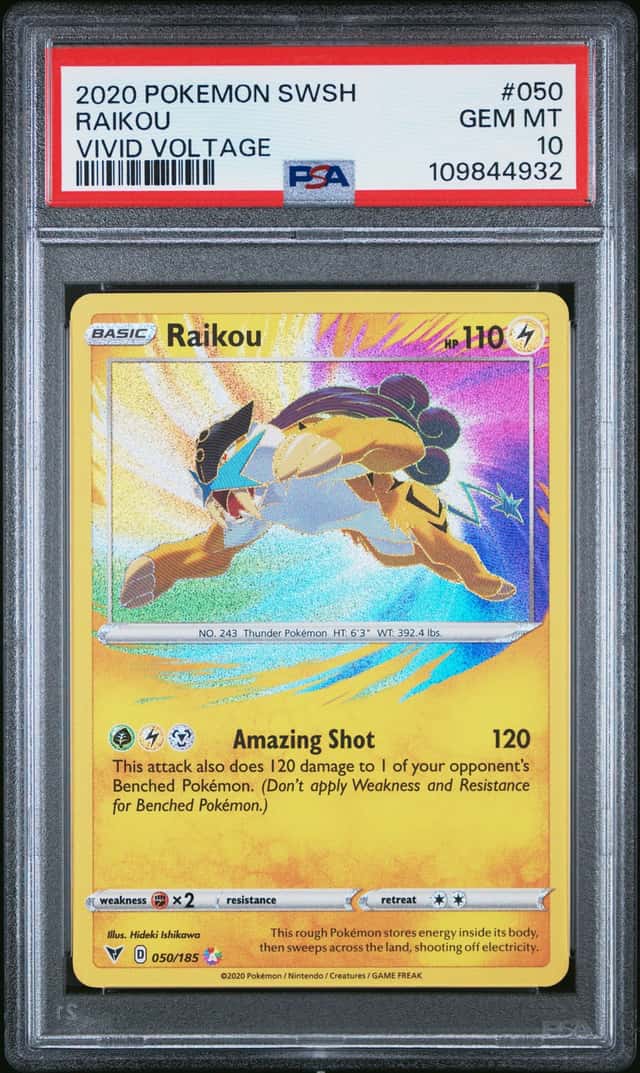 Raikou