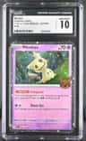 Mimikyu