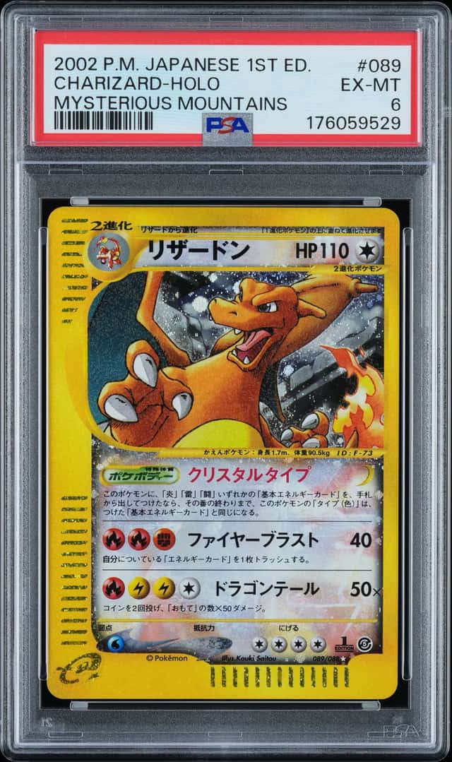 2002 Pokemon Japanese Mysterious Mountains 1st Edition Holo #089 Crystal Charizard - PSA EX-MT 6
