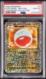 Electrode