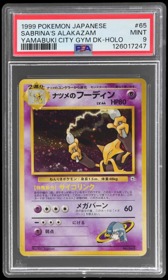 Sabrina's Alakazam