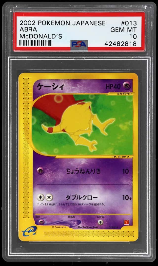 2002 Pokemon Mcdonald's Japanese Abra #13