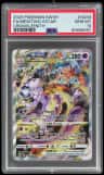 Mewtwo Vstar