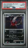 Darkrai