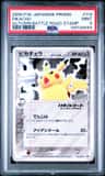 Pikachu δ
