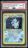 Giovanni'S Gyarados