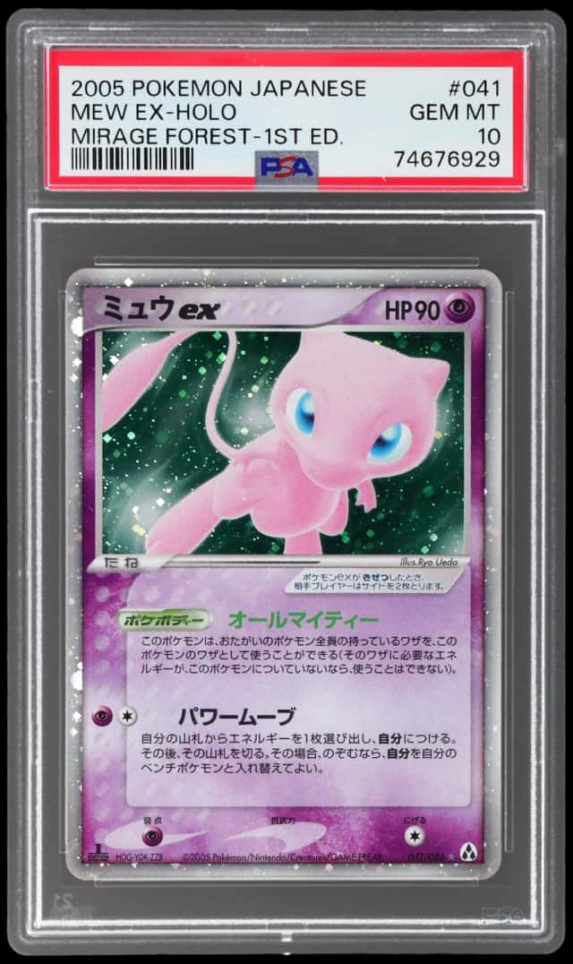 2005 Pokemon Mirage Forest Japanese 1st Edition Holo Mew Ex #41
