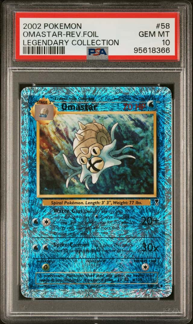 Omastar