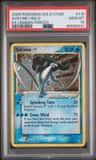 Suicune