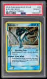 Suicune
