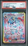 Sylveon Ex