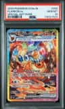 Flareon Ex