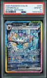 Vaporeon Ex