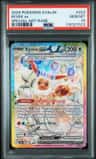 Eevee Ex