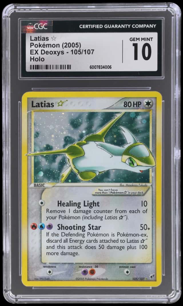 Latias