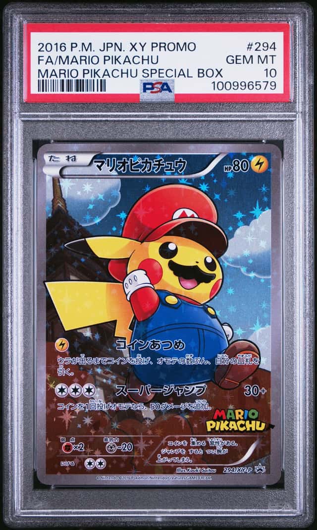 2016 POKEMON JP XY PROMO MARIO PIKACHU SPEC BOX #294/XY-P MARIO PIKACHU PSA 10