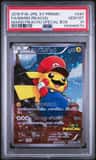 Mario Pikachu
