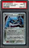 Metagross Ex