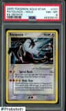 Rayquaza