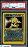 Electabuzz