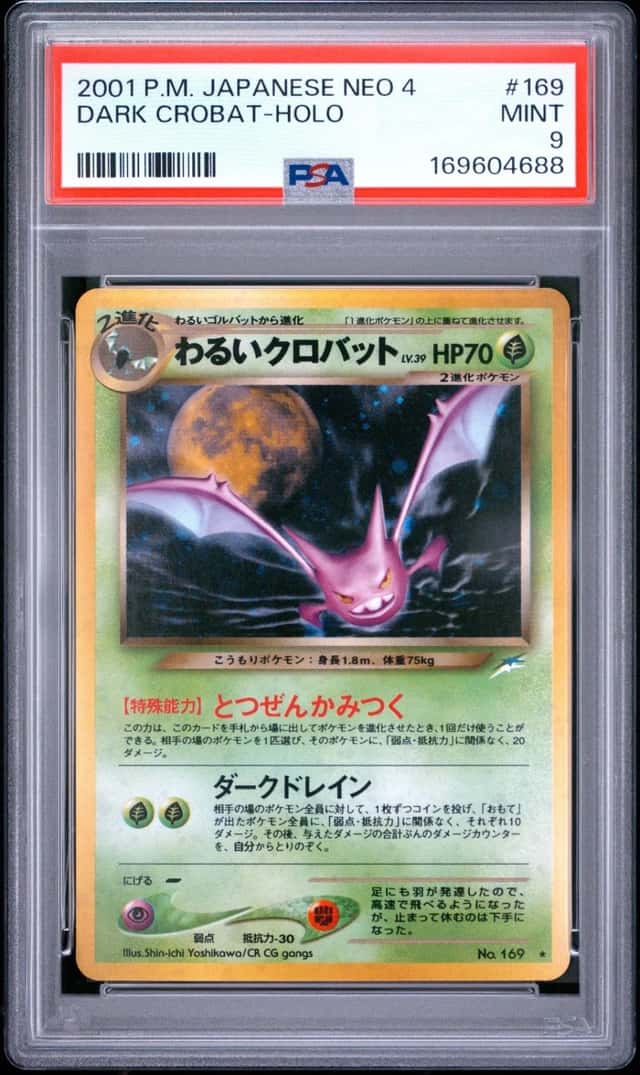 2001 POKEMON JAPANESE NEO 4 #169 DARK CROBAT-HOLO PSA 9