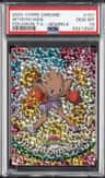 Hitmonchan