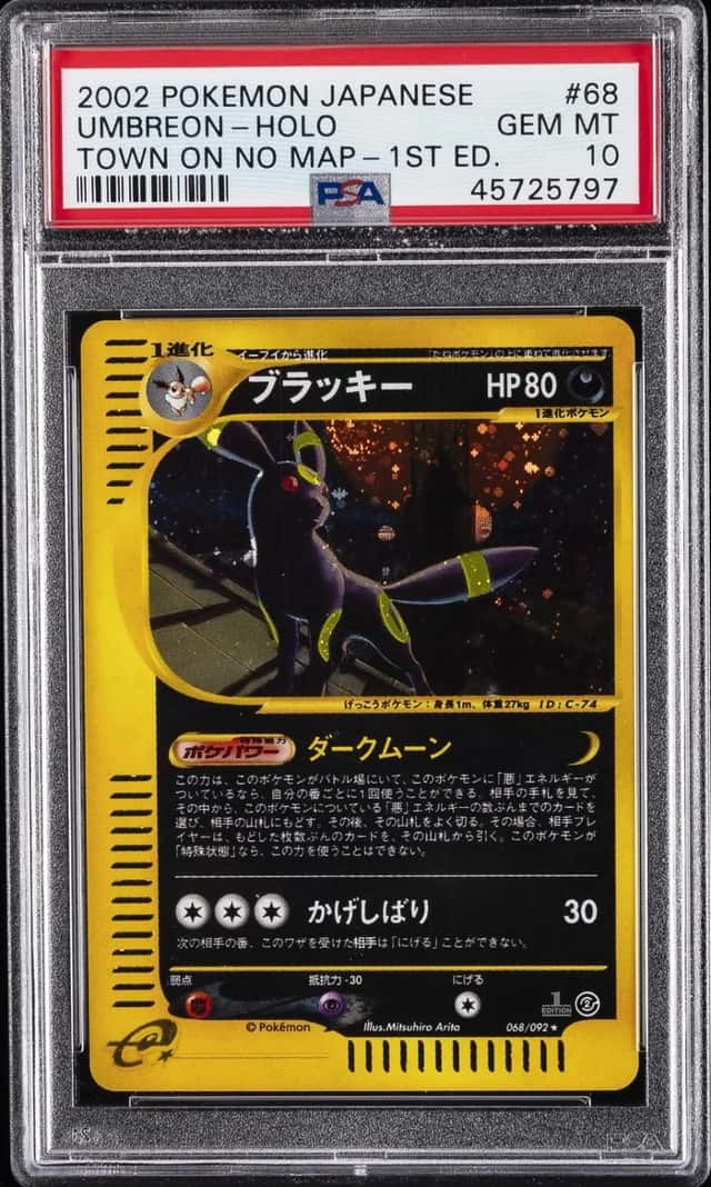 2002 POKEMON JAPANESE THE TOWN ON NO MAP 1ST EDITION #068 UMBREON-HOLO PSA 10