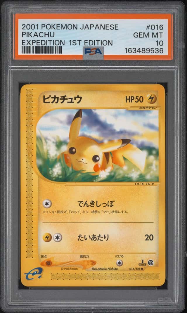 2001 POKEMON JAPANESE EXPEDITION 1ST EDITION #016 PIKACHU PSA 10