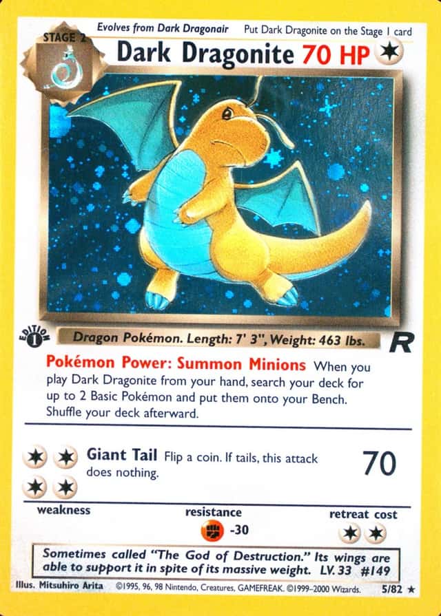 Holo · 1st Edition