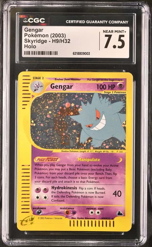 Gengar