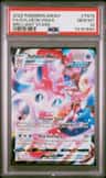 Sylveon Vmax