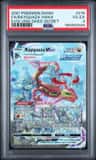 Rayquaza Vmax