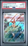 Victini